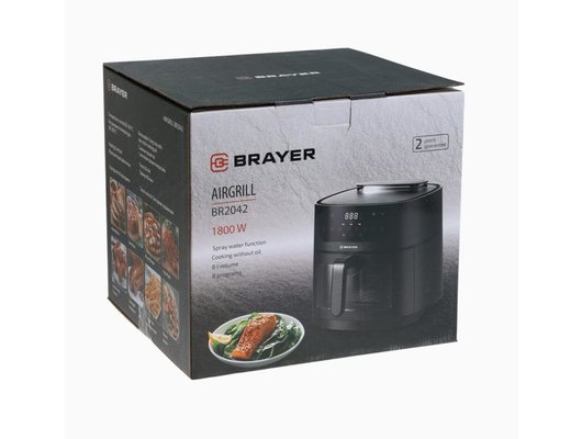 Аэрогриль BRAYER BR 2042